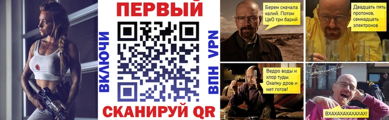 кракен рабочий сайт  Ленинск-Кузнецкий  Амфетамин Розовый 