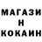 Метадон белоснежный Madina Atalikova