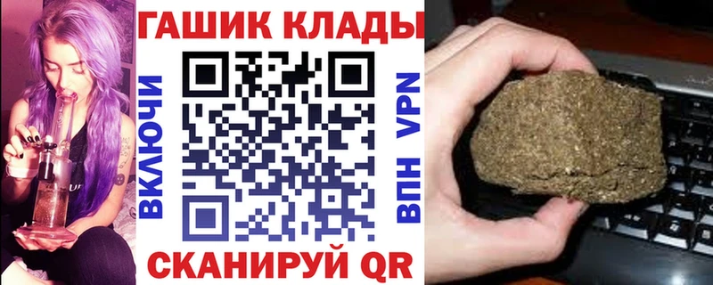 ГАШ Изолятор  Ленинск-Кузнецкий 