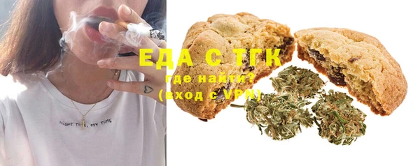 меф Алексеевка