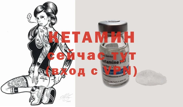 меф Алексеевка