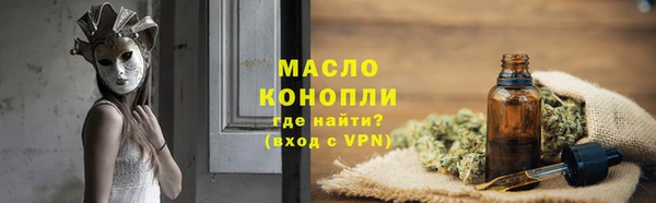 гидропоника Семёнов