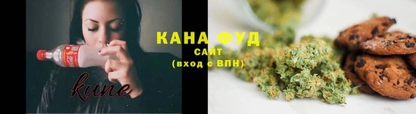 синтетический гашиш Семилуки