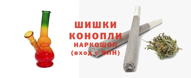 каннабис Семикаракорск