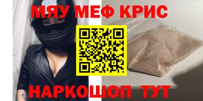кокаин колумбия Заводоуковск
