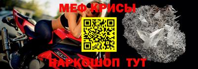 дживик Заволжье