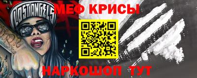круглые Жуковский