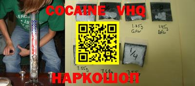 прущая мука Ирбит
