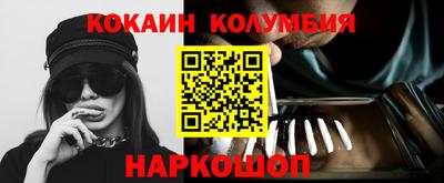 круглые Жуковский