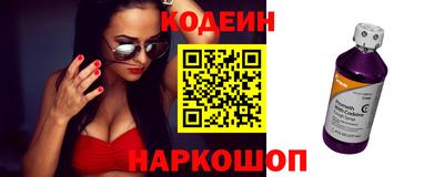 дживик Заволжье
