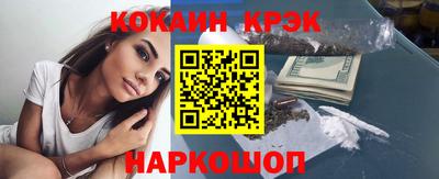 круглые Жуковский