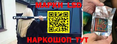 кокаин колумбия Заводоуковск