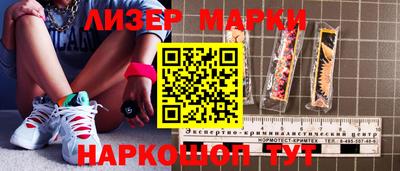 кокаин колумбия Заводоуковск