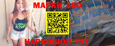 дживик Заволжье