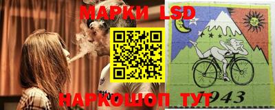 дживик Ипатово