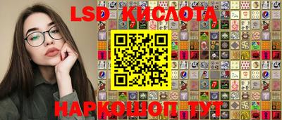дживик Заволжье