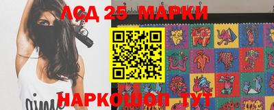 дживик Заволжье