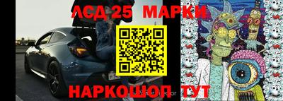 кокаин колумбия Заводоуковск