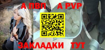 PSILOCYBIN Балашиха