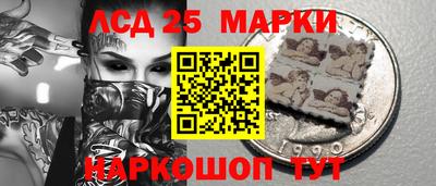 кокаин колумбия Заводоуковск