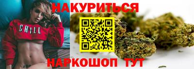 PSILOCYBIN Балашиха