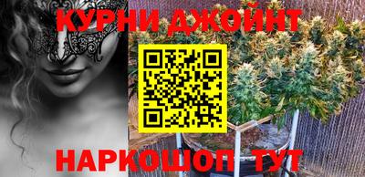 PSILOCYBIN Балашиха