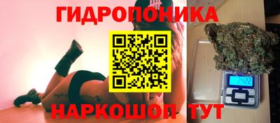 PSILOCYBIN Балашиха