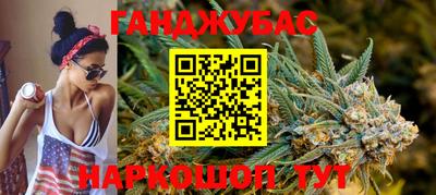 кокаин колумбия Заводоуковск