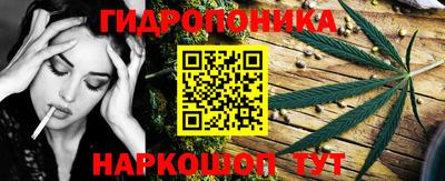круглые Жуковский