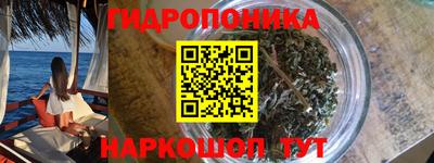 PSILOCYBIN Балашиха