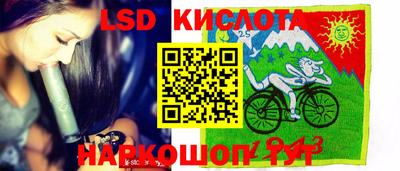 круглые Жуковский