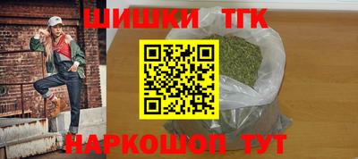 кокаин колумбия Заводоуковск