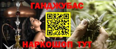 дживик Заволжье