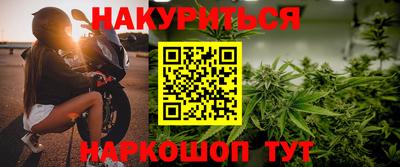 PSILOCYBIN Балашиха