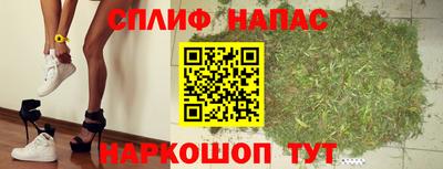 мет Балаково