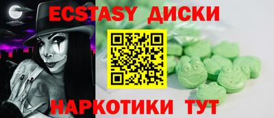 кокаин колумбия Заводоуковск