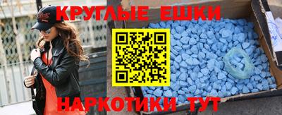 кокаин колумбия Заводоуковск
