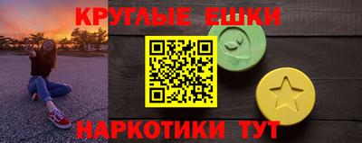 дживик Заволжье