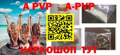 кокаин колумбия Заводоуковск