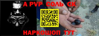 круглые Жуковский