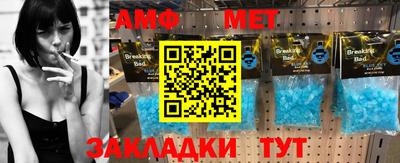 кокаин колумбия Заводоуковск