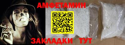 кокаин колумбия Заводоуковск