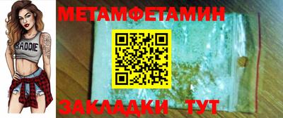 PSILOCYBIN Балашиха