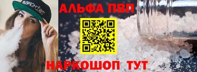 дживик Заволжье
