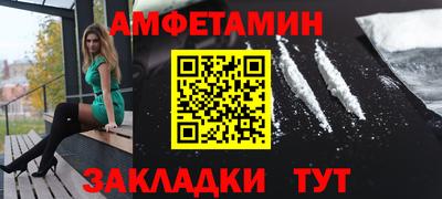 дживик Заволжье