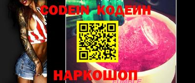 мет Балаково