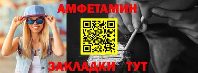 дживик Заволжье