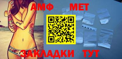 круглые Жуковский
