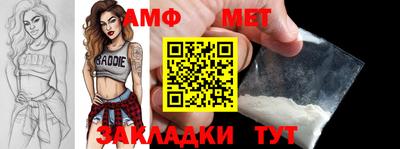 кокаин колумбия Заводоуковск