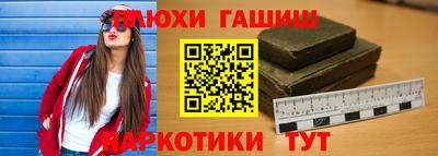 круглые Жуковский